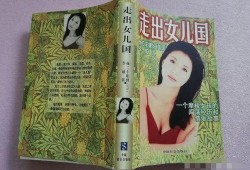 知名爆料作者排行榜最新,知名爆料作者排行榜最新榜单揭晓！