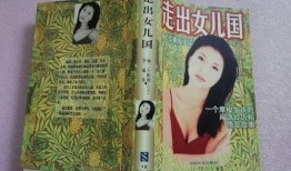 知名爆料作者排行榜最新,知名爆料作者排行榜最新榜单揭晓！