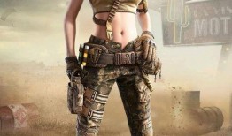 和平精英中最新军需爆料,神秘军装亮相，战火再燃！