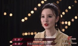 浪姐被老公爆料视频,揭秘背后惊人真相