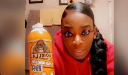 发胶在线观看,一场时尚与魔力的视觉盛宴