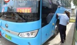 武汉公交惊天爆料视频最新,揭露惊人内幕，乘客权益如何被忽视？