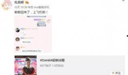 上海今日爆料,揭秘城市热点事件背后的真相