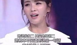 港媒爆料蒋欣视频播放,引发网友热议