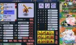 梦幻西游老王最新爆料,揭秘老王最新爆料，游戏大事件即将揭晓！