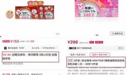 知乎娱乐圈爆料文案,揭秘明星背后的惊人真相！