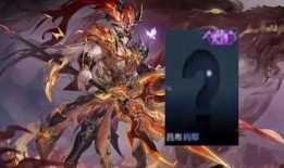 王者龙年爆料最新