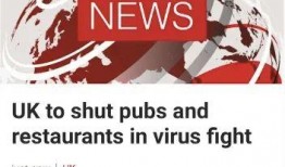 英国 每日爆料新闻事件,揭秘最新热点事件