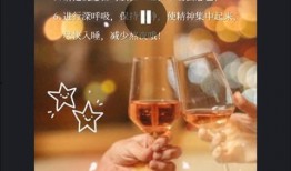 火热爆料书单视频大全,火热爆料视频大全