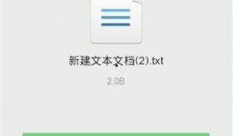 吃瓜爆料视频qq群,网络舆论场上的风云变幻