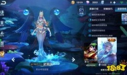 小狐狸王者皮肤爆料最新,神秘技能曝光引玩家热议