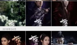 知乎女侠吃瓜视频全集免费观看,全集免费观看大揭秘