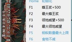 地下蚁国爆料视频大全最新,最新爆料视频大全深度解析