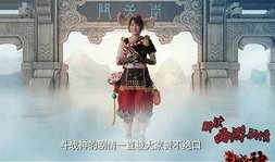 千年狐爆料视频大全,视频大全背后的精彩故事