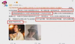 得绝症后爆料娱乐圈后续,绝症病患爆料的惊人内幕