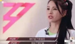 大奇大姐爆料视频,幕后真相大起底！