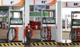 加油站爆料事件视频大全,揭秘油品真相与行业内幕