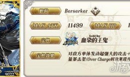 5.0卡池爆料最新消息复刻,最新消息揭示复刻英雄阵容