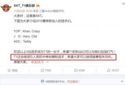 韩国网民爆料最新新闻,最新热点事件引发社会关注