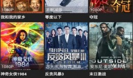 杰克运动爆料视频下载,揭秘健身界最新潮流与技巧