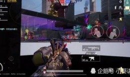 和平精英双12最新爆料