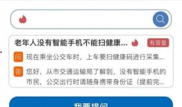 交通新闻投稿爆料平台,揭秘投稿爆料平台背后的故事
