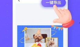 娱乐吃瓜视频模板素材,明星幕后故事，吃瓜群众必看！