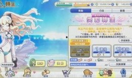 5.0卡池爆料最新消息复刻,最新消息揭示复刻英雄阵容