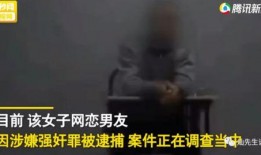 惊魂网友爆料事件视频在线观看,事件视频在线观看，揭秘惊悚瞬间