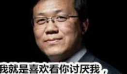 卓伟爆料非娱乐圈人士,非娱乐圈人士背后的惊人故事，卓伟独家爆料