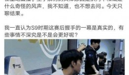 圈内王导演爆料是真的吗,真相还是炒作？