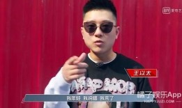 李尔新前男友爆料视频,揭秘昔日恋情内幕