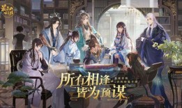 花亦山最新爆料,揭秘娱乐圈幕后真相