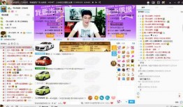 发哥娱乐爆料视频,视频内容大起底