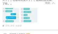 发游戏爆料视频违法吗,违法边界与合规指南