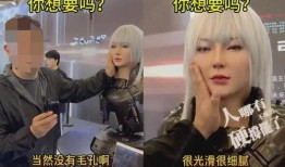 女机械人在线观看免费,探索未来科技与人性交织的奇幻之旅