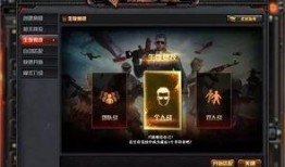 穿越火线游戏最新爆料吧,神秘武器登场，战场格局再起风云！