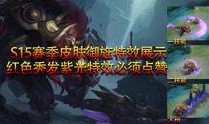 青帝最新爆料视频大全集,揭秘幕后真相，带你走进神秘世界