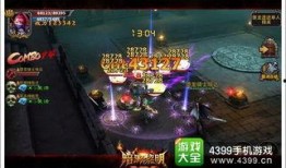 堕龙骑士在线观看,在线观看，探寻龙族与骑士的传奇征程