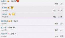 女朋友爆料退出娱乐圈,女友爆料引发明星退出风波