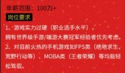 大岗新闻爆料,独家爆料，揭秘事件背后真相