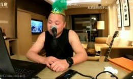 爆料蔡老板主播视频下载,独家爆料带你一探究竟