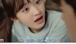 过来抱抱我在线观看,重温“过来抱抱我”感动瞬间