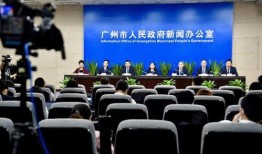 广州市荔湾新闻爆料,聚焦荔湾最新动态，解码城市脉搏