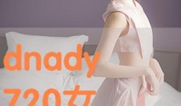 ady在线观看,解锁精彩瞬间，尽享视听盛宴