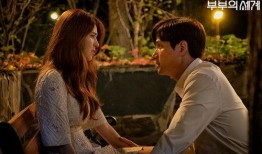 朋友的妻子电影在线观看,一段错综复杂的情感纠葛