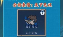 王者荣耀世冠爆料视频,揭秘王者荣耀世冠爆料视频中的精彩瞬间