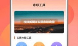 爆料博主西瓜特效视频,揭秘博主爆火背后的秘密