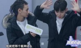 娱乐记者爆料小鬼事件视频,娱乐记者独家爆料引发热议