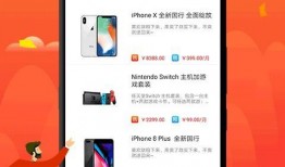 转果优品爆料视频在线观看,独家爆料视频带你领略品质生活新境界